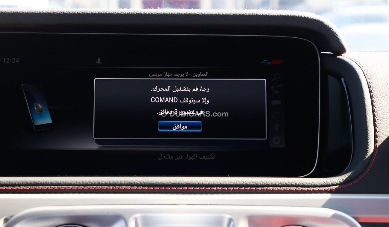 Mercedes-Benz G 63 AMG BLACK MATTE