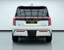 Nissan Patrol LE PLATINUM CITY