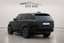 Land Rover Range Rover HSE P530