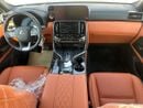 لكزس LX 700h VIP