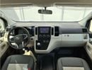 تويوتا هاياس 2025 Toyota Hiace GL 13-Seater High-Roof Full-Option 3.5L V6 Petrol M/T RWD Export Only