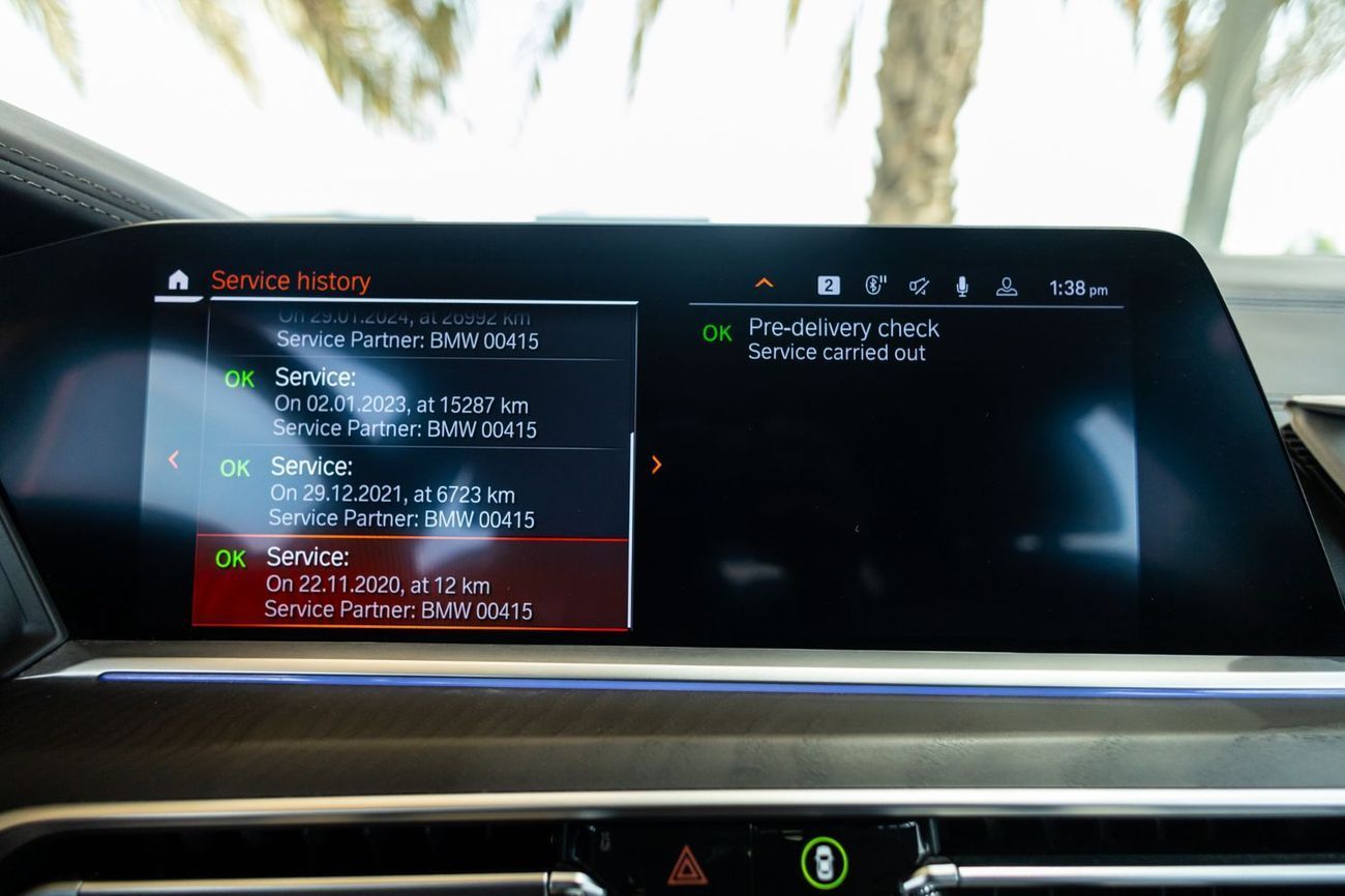 بي أم دبليو X7 XDrive40i 3.0L