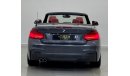 BMW 220i Std 2018 BMW 220i, Full Service History, Warranty, GCC