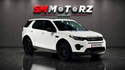 Land Rover Discovery Sport S