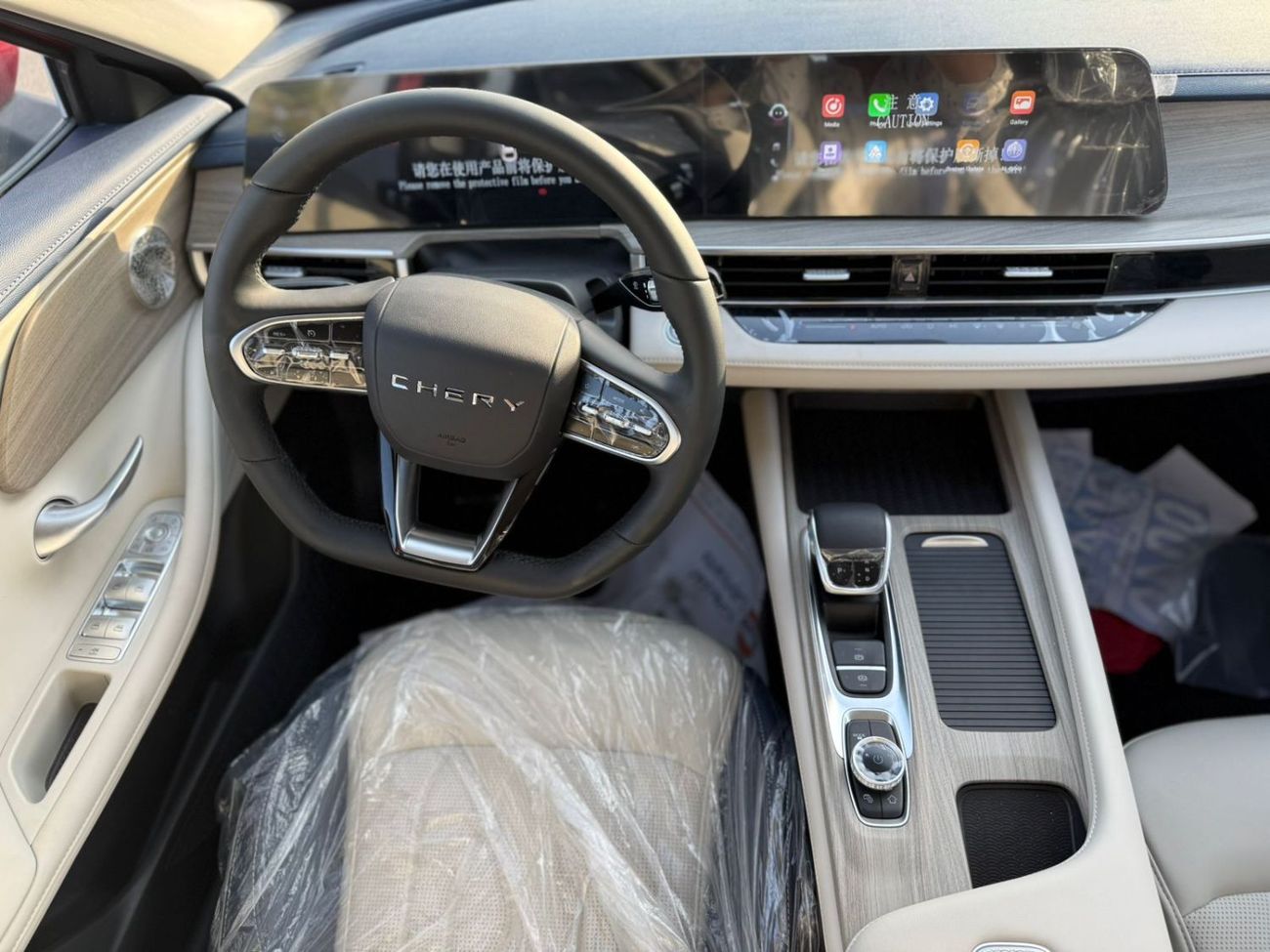 Chery Arrizo 8 CHERY ARRIZO 8 - EXECUTIVE 2.0L Turbo - GCC Specs - BRAND NEW 2024 MODEL