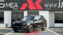 BMW X7 M40i V6 M-Sport PRO 2026 MY EXPORT PRICE