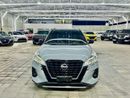 Nissan Kicks 1.6 SL