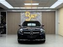Mercedes-Benz GLC 250 Coupe AMG 2.0L