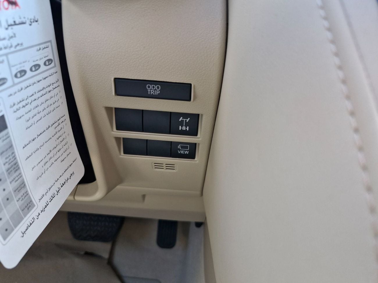 Toyota Land Cruiser GXR  2026 TOYOTA LC 300 GXR-L4 3.5L FULL GCC BRAND NEW 0KM