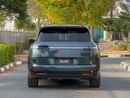 Lynk & Co 900