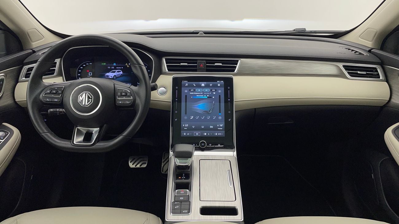 MG RX5 LUXURY 1.5 | Zero Down Payment | Home Test Drive