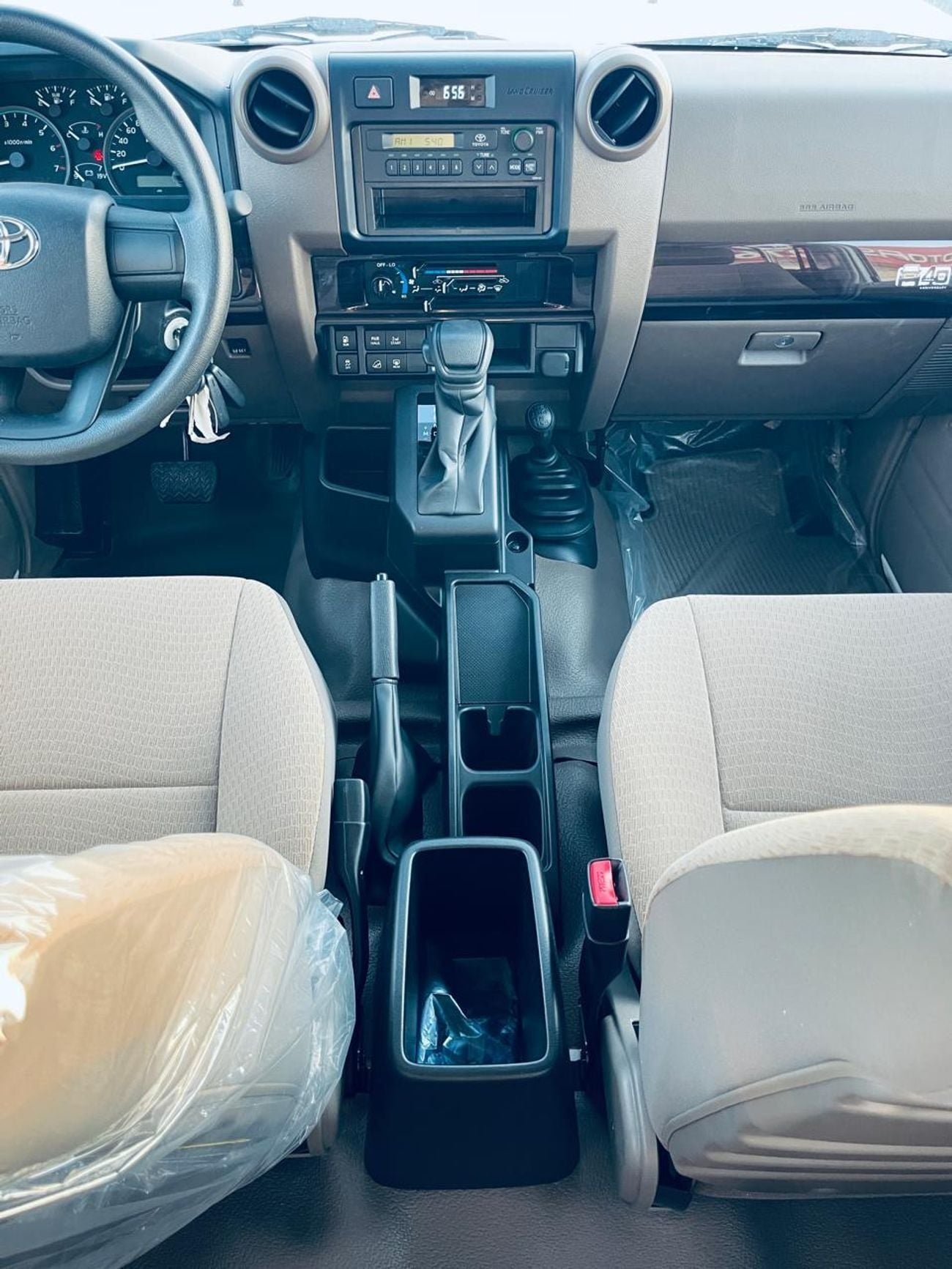 Toyota Land Cruiser 70