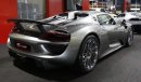 بورش 918 سبايدر