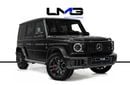 مرسيدس بنز G 63 AMG VERY LOW MILEAGE | 2025 G63 AMG | CARBON INTERIOR | G-MANUFAKTUR | BURMESTER AUDIO | WARRANTY