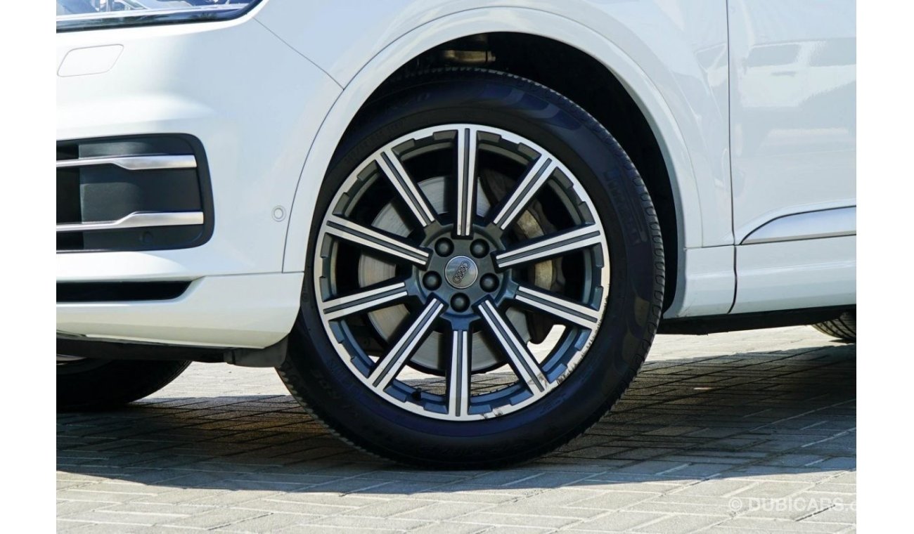 أودي Q7 45 TFSI quattro