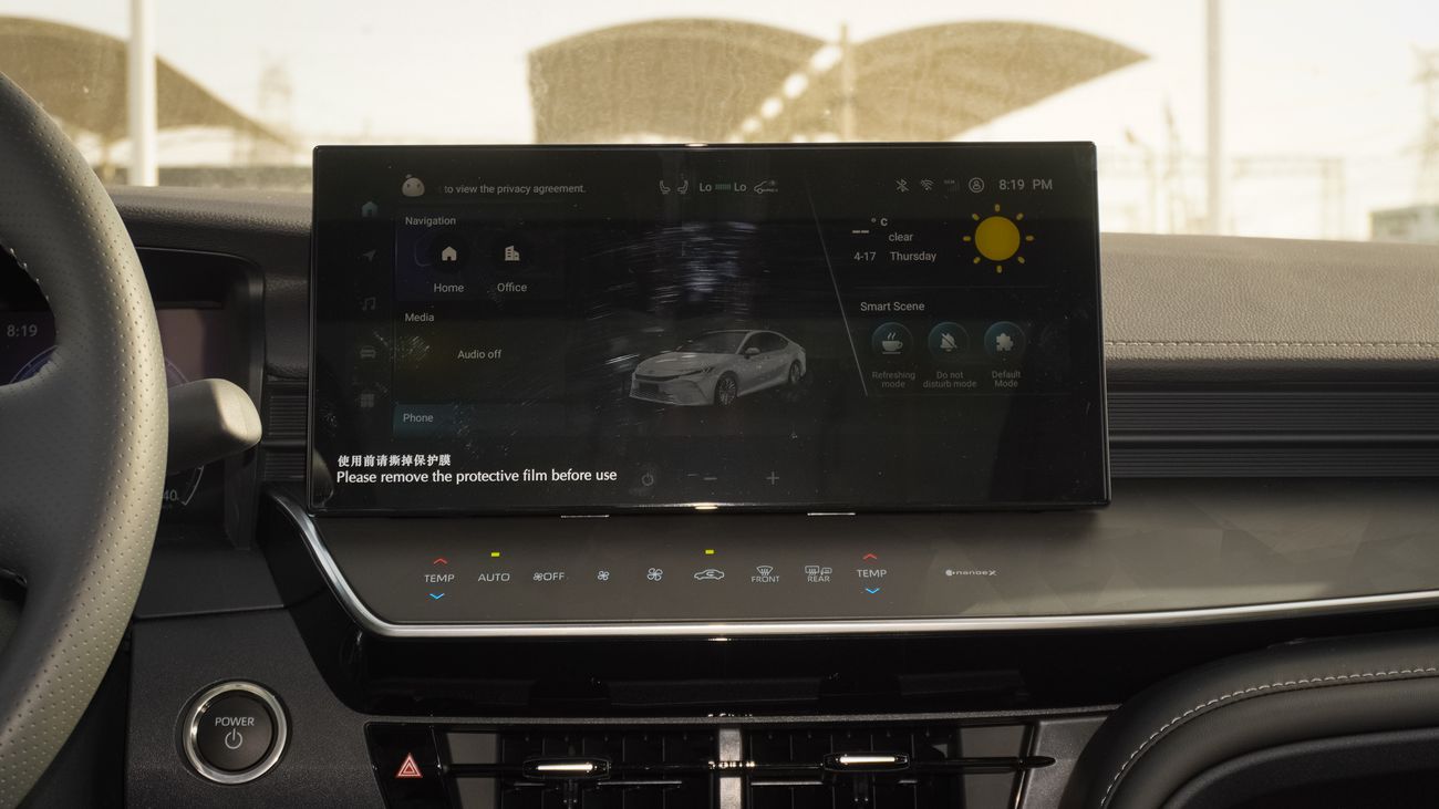 Toyota Camry 2.5S  HEV