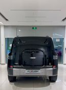 BYD Leopard 7 ULTRA