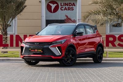 Geely Coolray GF 1.5TD