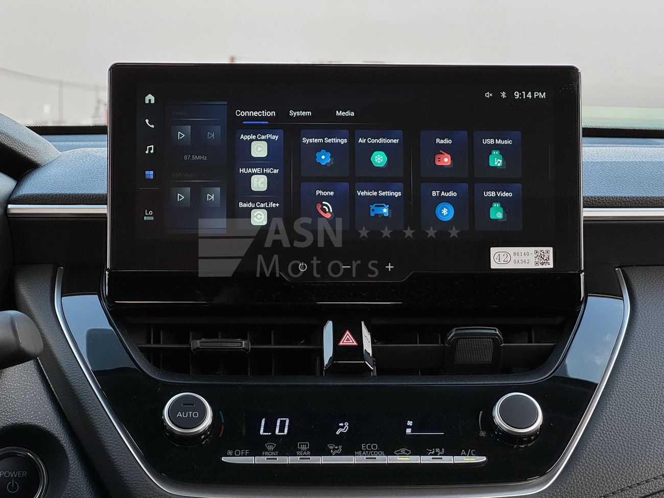 تويوتا كورولا كروس Hybrid Elite 2.0L 2024