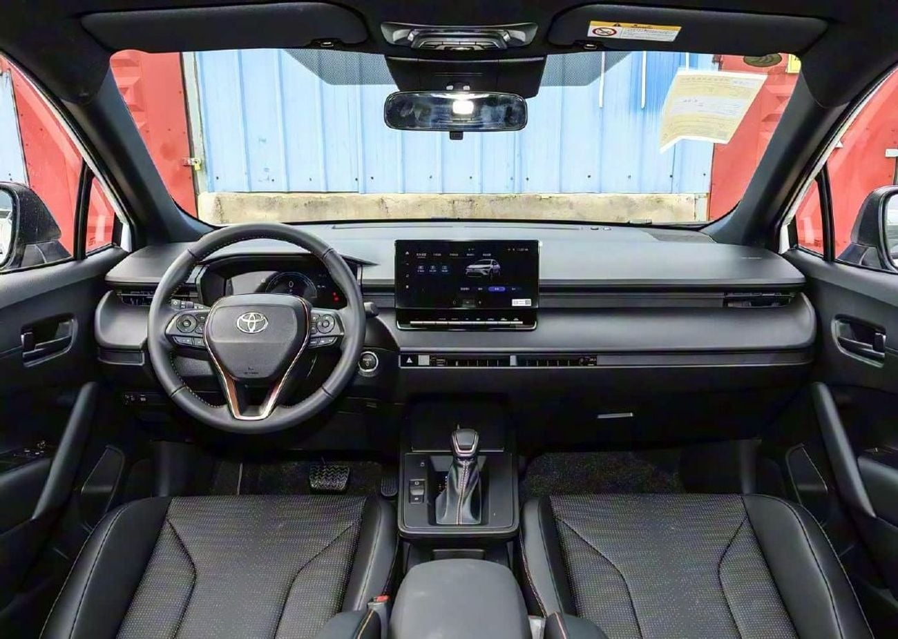 تويوتا كورولا كروس 2026 Toyota corolla cross 2.0L intelligent elite version