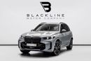 BMW X5 40i M Sport 3.0L 2024 BMW X5 xDrive 40i M Sport, 3.0 TC I6, AWD, 340bhp, 8 Speed Auto