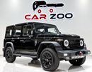 212 موتورز T01 نافيجيتور