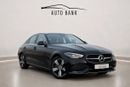 Mercedes Benz C300 STD (NON GCC) C300 German Specs