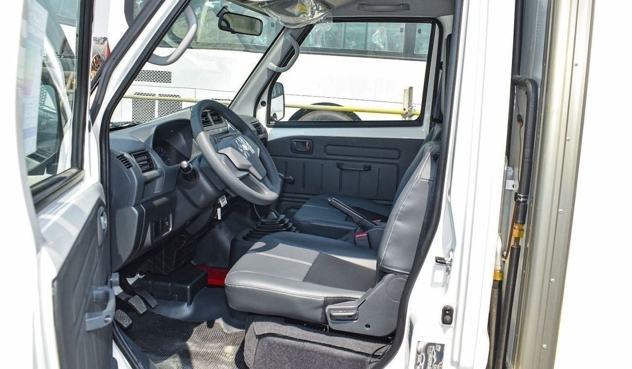 CMC Veryca Veryca  (Freezer) -20 to + 30 || Brand new  2025 || 1.5L