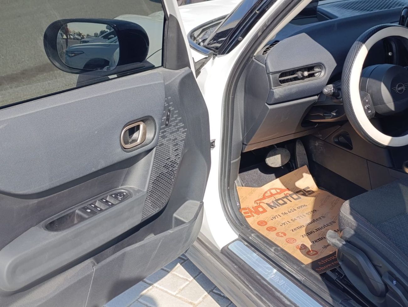 ميني كوبر S 2.0L (5 Seater)