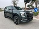 Nissan Patrol SE PLATINUM CITY SE PLATINUM