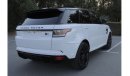 Land Rover Range Rover Sport SVR