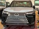 Lexus LX 700h LEXUS LX 700h -  MODEL 2025 -GCC