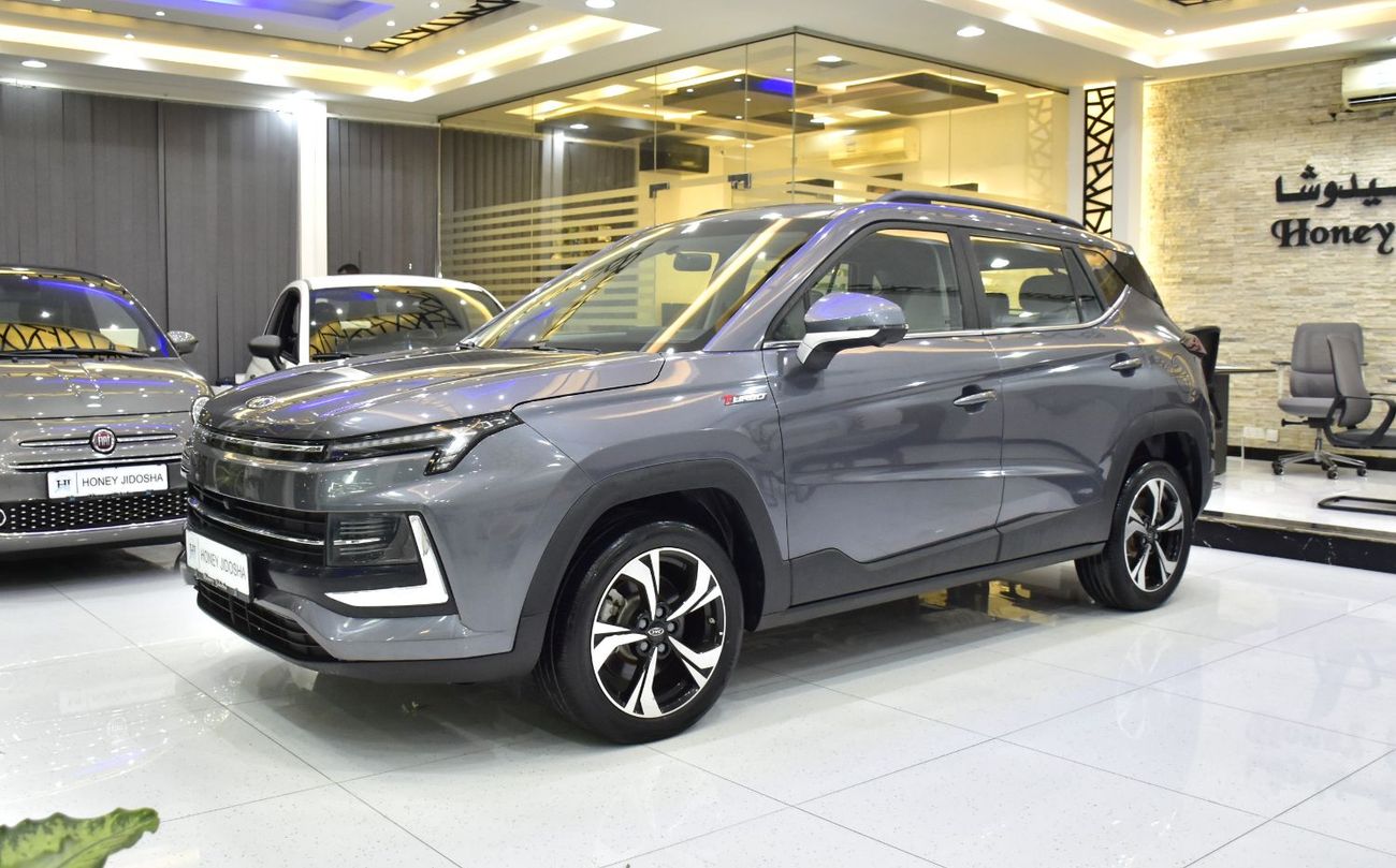 JAC JS4 EXCELLENT DEAL for our JAC JS4 1.5T ( 2023 Model ) in Grey Color GCC Specs