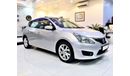 نيسان تيدا Nissan Tiida 2014 Model!! in Silver Color! GCC Specs