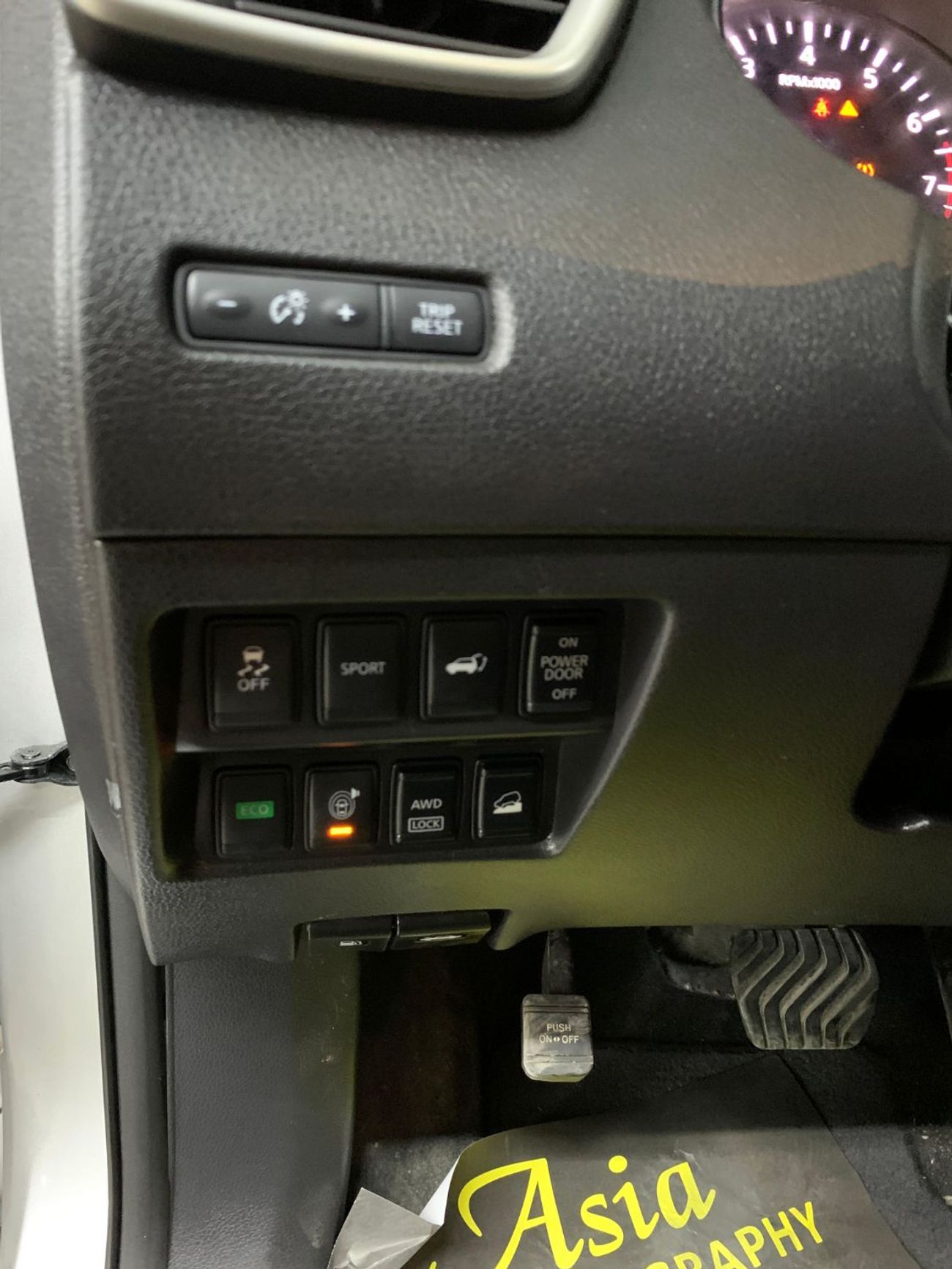 نيسان روج SL AWD