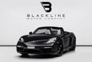 بورش بوكستر 718 STYLE EDITION STYLE EDITION