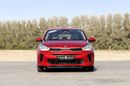 Kia Rio EX 1.4L (100 HP) Hatchback
