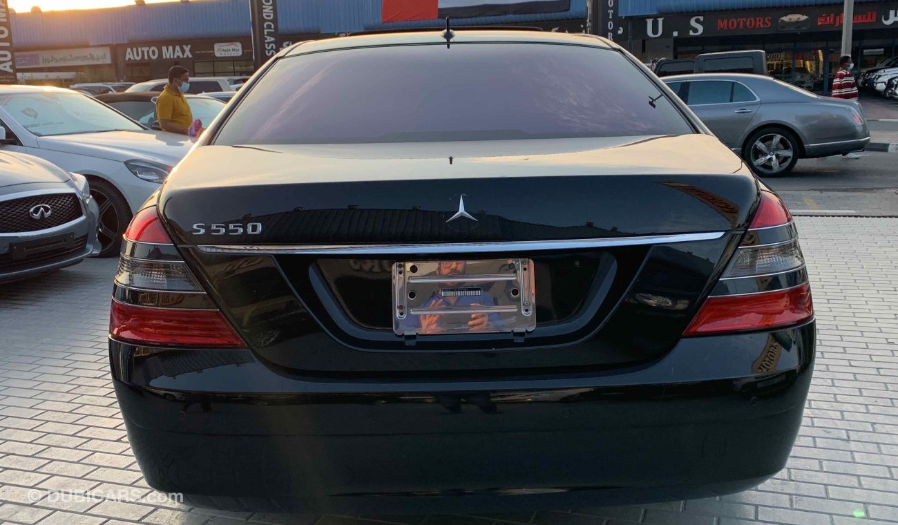 مرسيدس بنز S 550