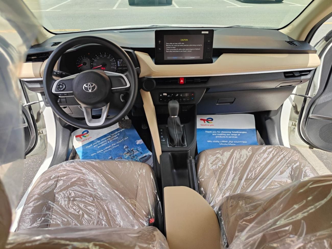 Toyota Yaris E