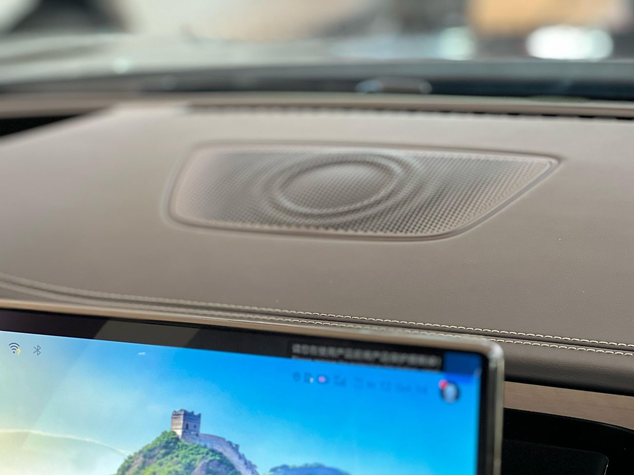 بي واي دي هان Electric | Full Option With HUD Panoramic Roof | Leather Seats