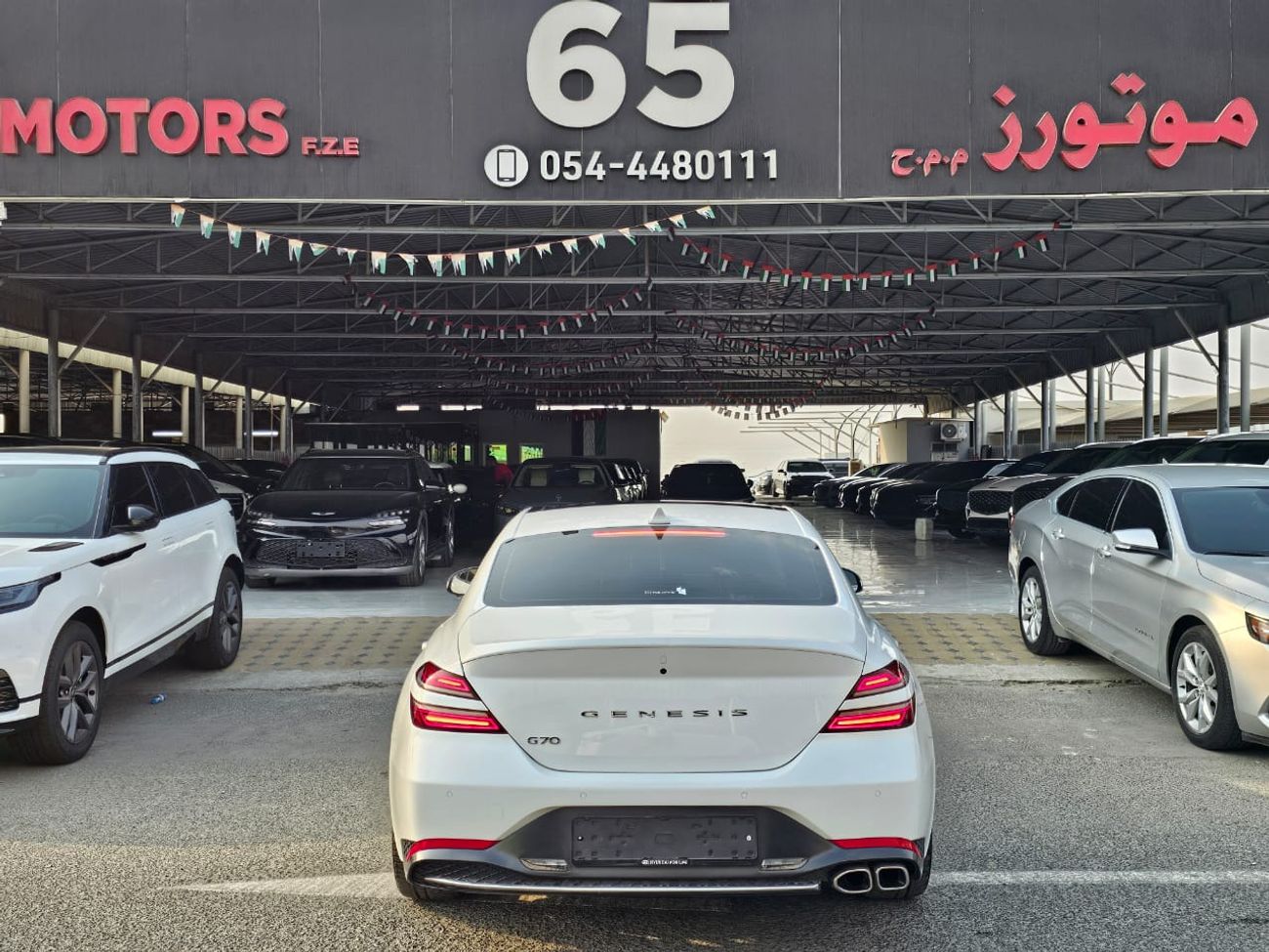 جينيسس G70 Prestige 2.0L RWD