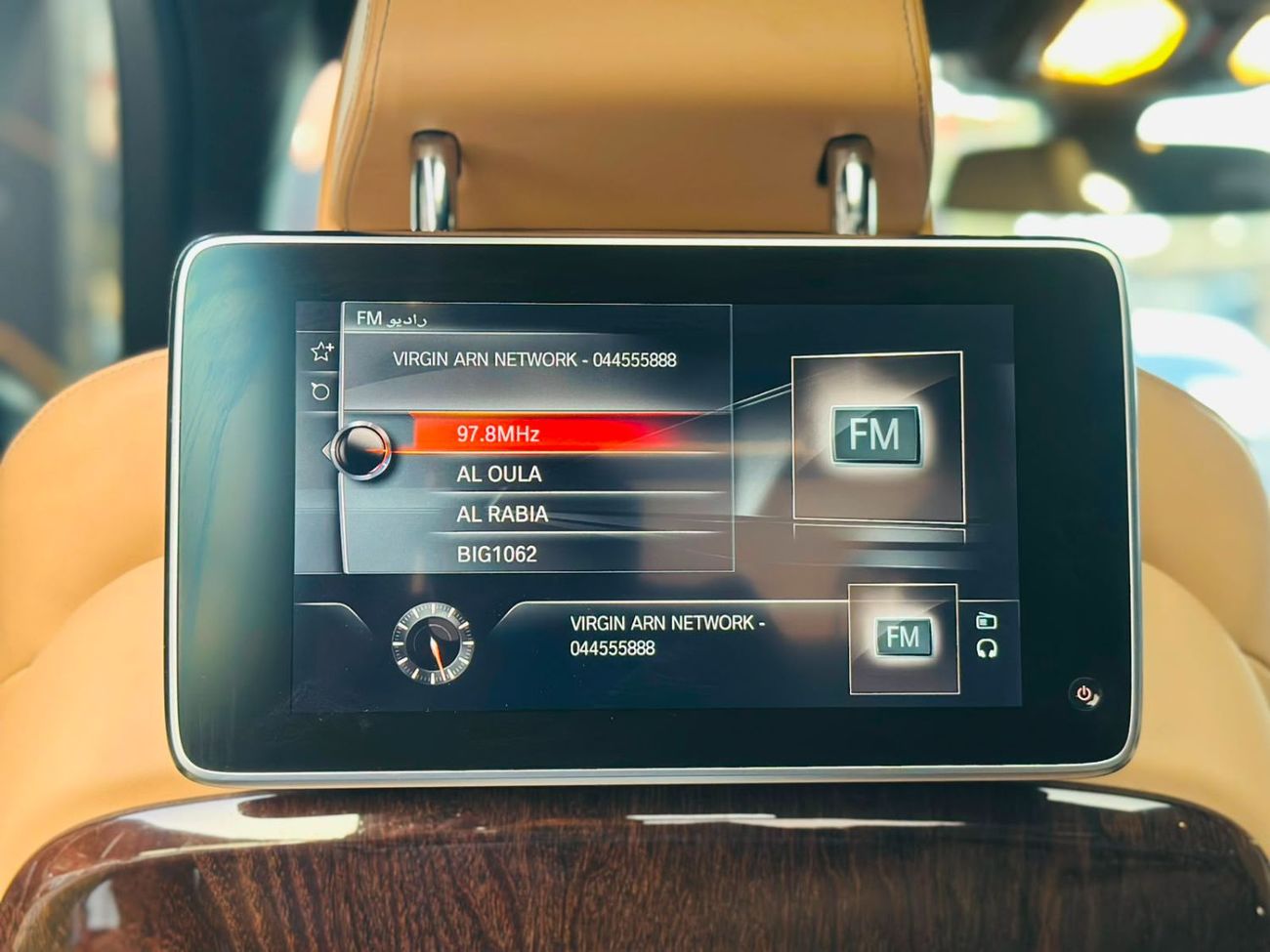 بي أم دبليو 740Li PURE EXCELLENCE