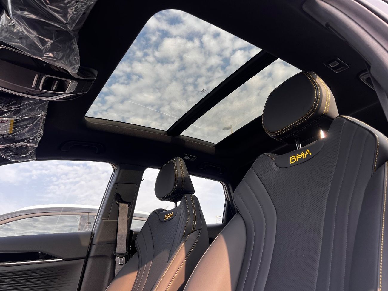 Geely Coolray Geely Coolray 2026