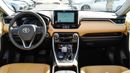 Toyota RAV4 Hybrid  2.5L  4WD