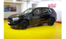 بي أم دبليو X5 M RESERVED ||| BMW X5 M POWER 2016 GCC under Warranty with Flexible Down-Payment.