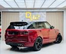 لاند روفر رينج روفر سبورت SVR 5.0L (575 HP) AWD