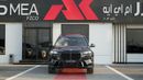 بي أم دبليو X7 M40i V6 M-Sport + 2026 MY EXPORT PRICE