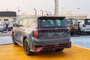 Nissan Patrol NISMO