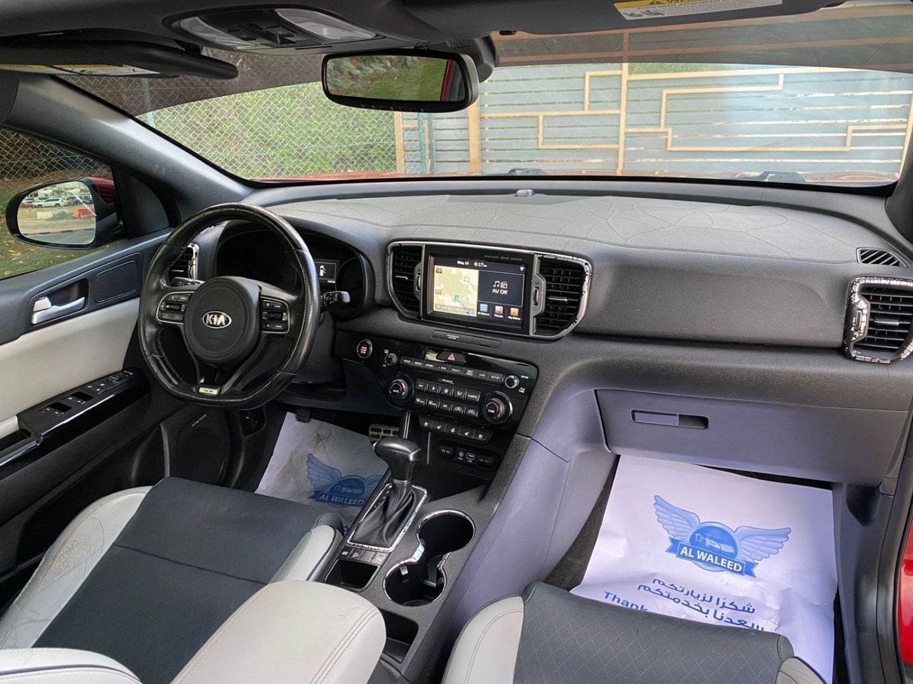 Kia Sportage GT 1.6L