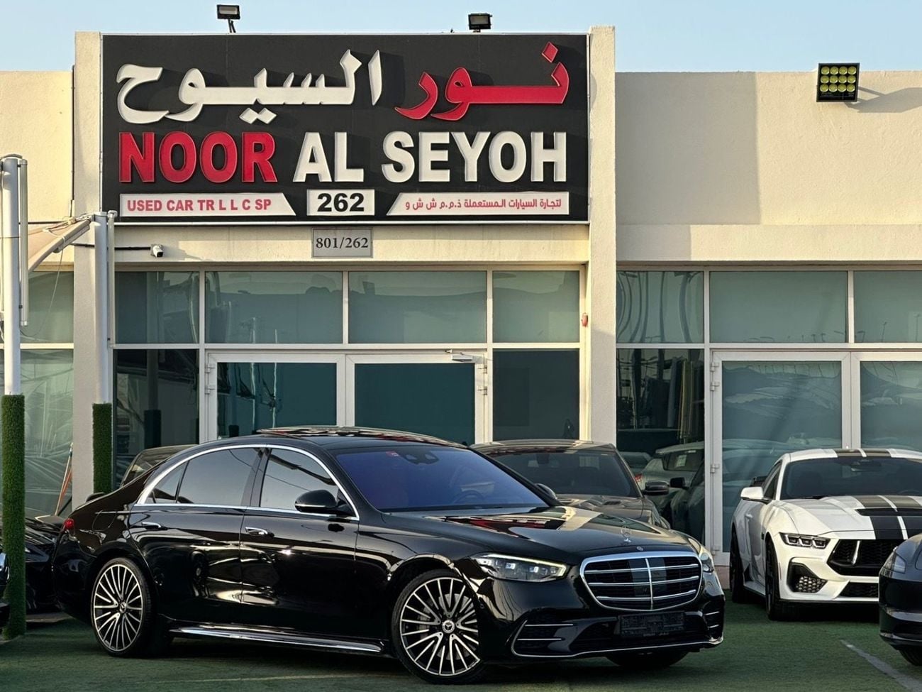 Mercedes Benz S500 4MATIC L